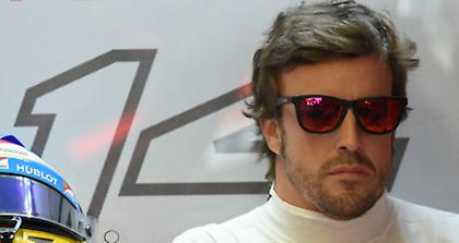 Αλόνσο: «Πρωτάθλημα με Ferrari, αλλά… όχι φέτος»