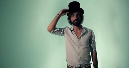 Μάγος είσαι, Πίρλο (video)