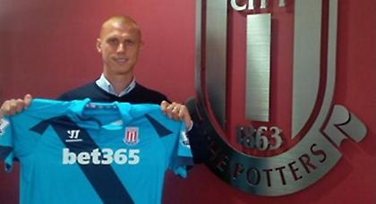 «Χτύπησε» Σίντγουελ