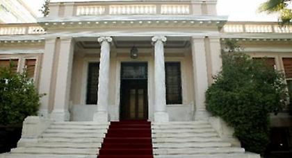 Τα πρόσωπα της νέας κυβέρνησης