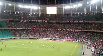 Μια βόλτα σε μουντιαλικό γήπεδο!