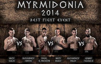 Δυνατές συμμετοχές