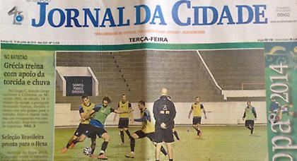 Ελληνικό… Αρακαζού