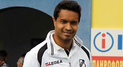 Συμφωνία με Ντουντού