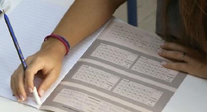 Πανελλαδικές: Κάτω από τη βάση έγραψε ένας στους δύο στην Έκθεση