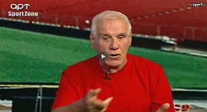 Αλέφαντος: «Που πας ρε Σάντος...»