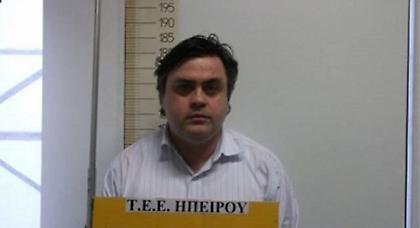 Στις φυλακές Ιωαννίνων ο παιδόφιλος παιδίατρος