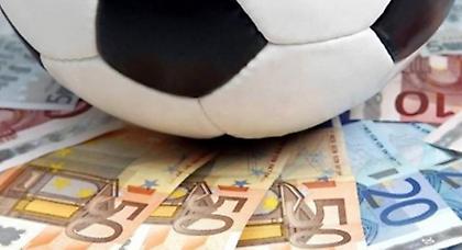 Πάμπλουτη... η FIFA