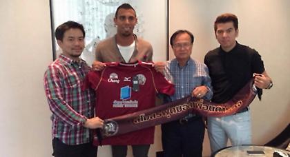 Στην Ταϊλάνδη ο… άλλος Φέρντιναντ