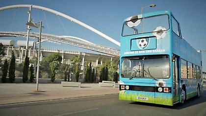 Λεωφορείο - μυστήριο γυρίζει όλη την Ελλάδα