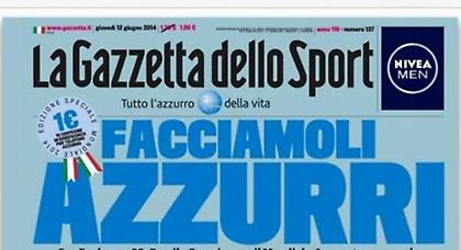 Όλη η Gazzetta είναι μπλε!