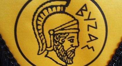 Βαρύτατη ποινή σε Βύζαντα Μεγάρων