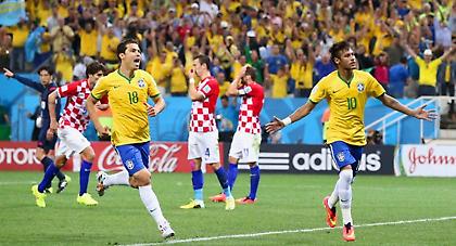 Ντροπή σου, Βραζιλία!