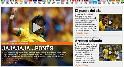 «Κράζουν» οι Αργεντινοί!