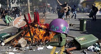 Επεισόδια στο Μπέλο Οριζόντε