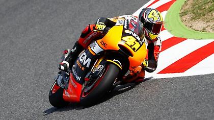 Ορεκτικό… Εσπαργκαρό