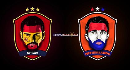 Ο τελικός… νωρίς