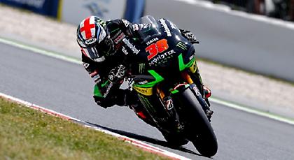 Πάλι… αουτσάιντερ