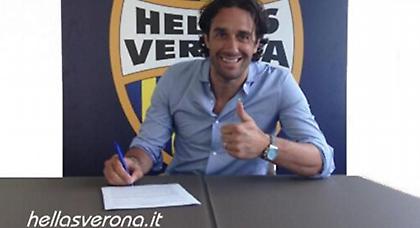 Τόνι… και με τη βούλα