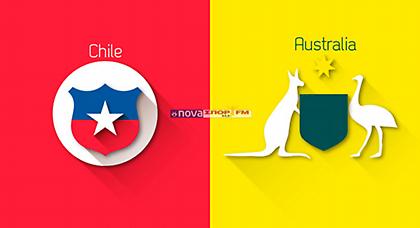 Xιλή-Αυστραλία 3-1 (ΤΕΛΙΚΟ)