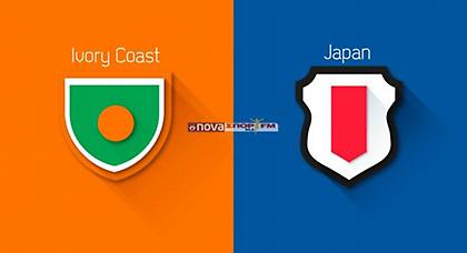 Εκεί, θέλουμε ισοπαλία!