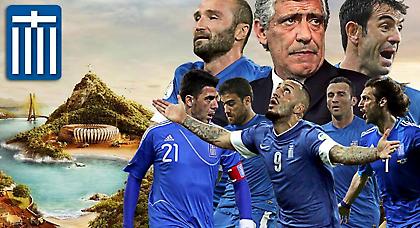 Άντε και καλή τύχη μάγκες!