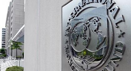 «Πού είναι η συγγνώμη του ΔΝΤ προς την Ελλάδα;»