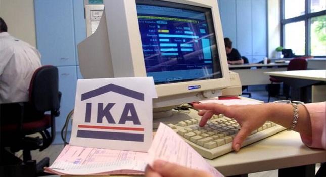 Μειώνονται κατά 3,9% οι εισφορές από τον Ιούλιο