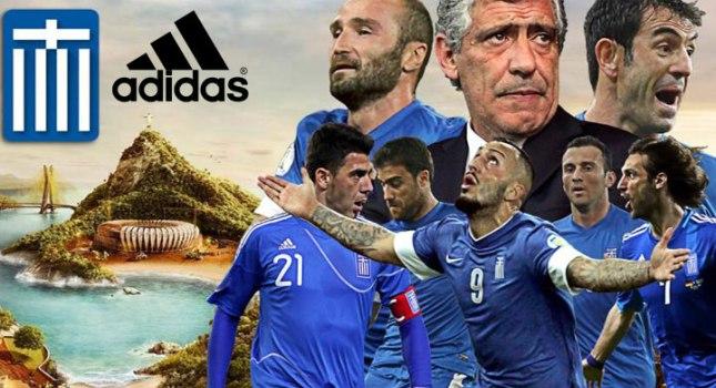 Ώρα Μουντιάλ: Πάμε Ελλαδάρα…