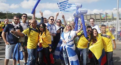 Γιορτή έξω από το γήπεδο!