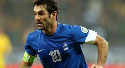 Καλή τύχη από Φούλαμ!