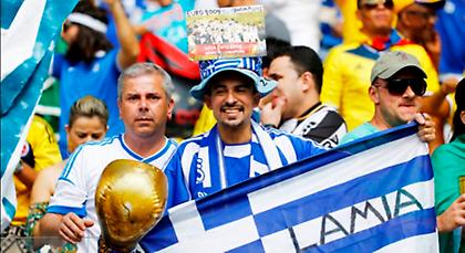 Η γαλανόλευκη εξέδρα (pics)