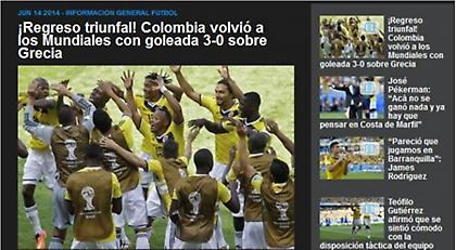 «Διθύραμβοι» στον Τύπο της Κολομβίας