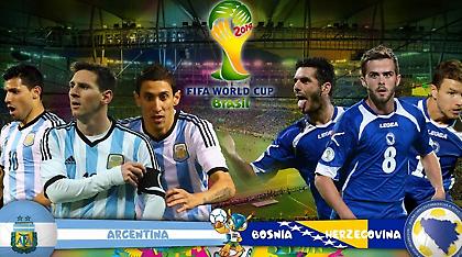 Μουντιάλ: Ματσάρα στο Ρίο