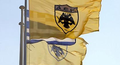 Μπήκαν οι βάσεις της νέας εποχής