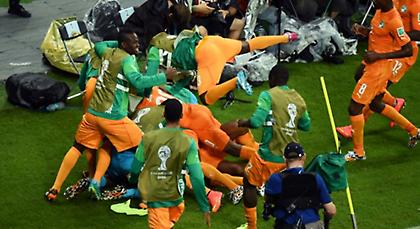 Η χαρά του over!