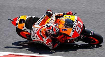 «Χούντα» Μάρκεθ!