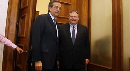 Συμφωνία Σαμαρά-Βενιζέλου για την προκήρυξη 600 θέσεων διοικητικών υπαλλήλων