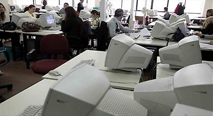 Επιστρέφει ο 13ος μισθός στο Δημόσιο