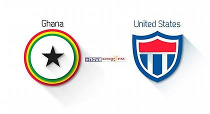 Έγινε συνήθεια