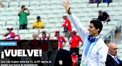 Παίζει με Αγγλία ο Σουάρες!