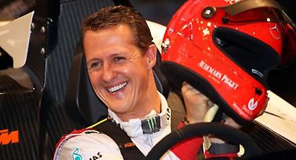 Ο «Σούμι» είναι εδώ!