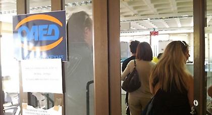 ΟΑΕΔ: Μόνο το 15% των ανέργων παίρνει επίδομα