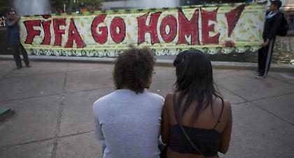 «Γκολ εσείς; Ντου εμείς»