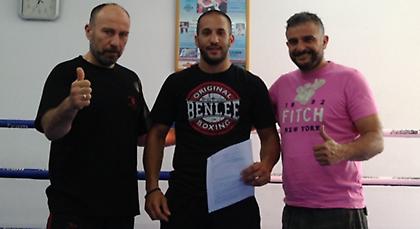 Μεταγραφή για Χατζηχρόνογλου