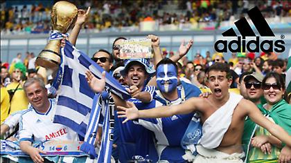 Ωρα Μουντιάλ: Made in Japan