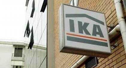 Εξιχνιάστηκε μεγάλη απάτη σε βάρος του ΙΚΑ και άλλων φορέων