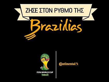 Ζήσε στο ρυθμό της Βραζιλίας με… Continental