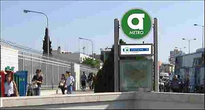 Πιο φθηνό εισιτήριο, πολλές αλλαγές στα μέσα μεταφοράς