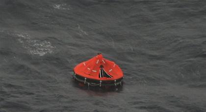 Υπερφορτωμένο πλοίο ναυάγησε στη Μαλαισία